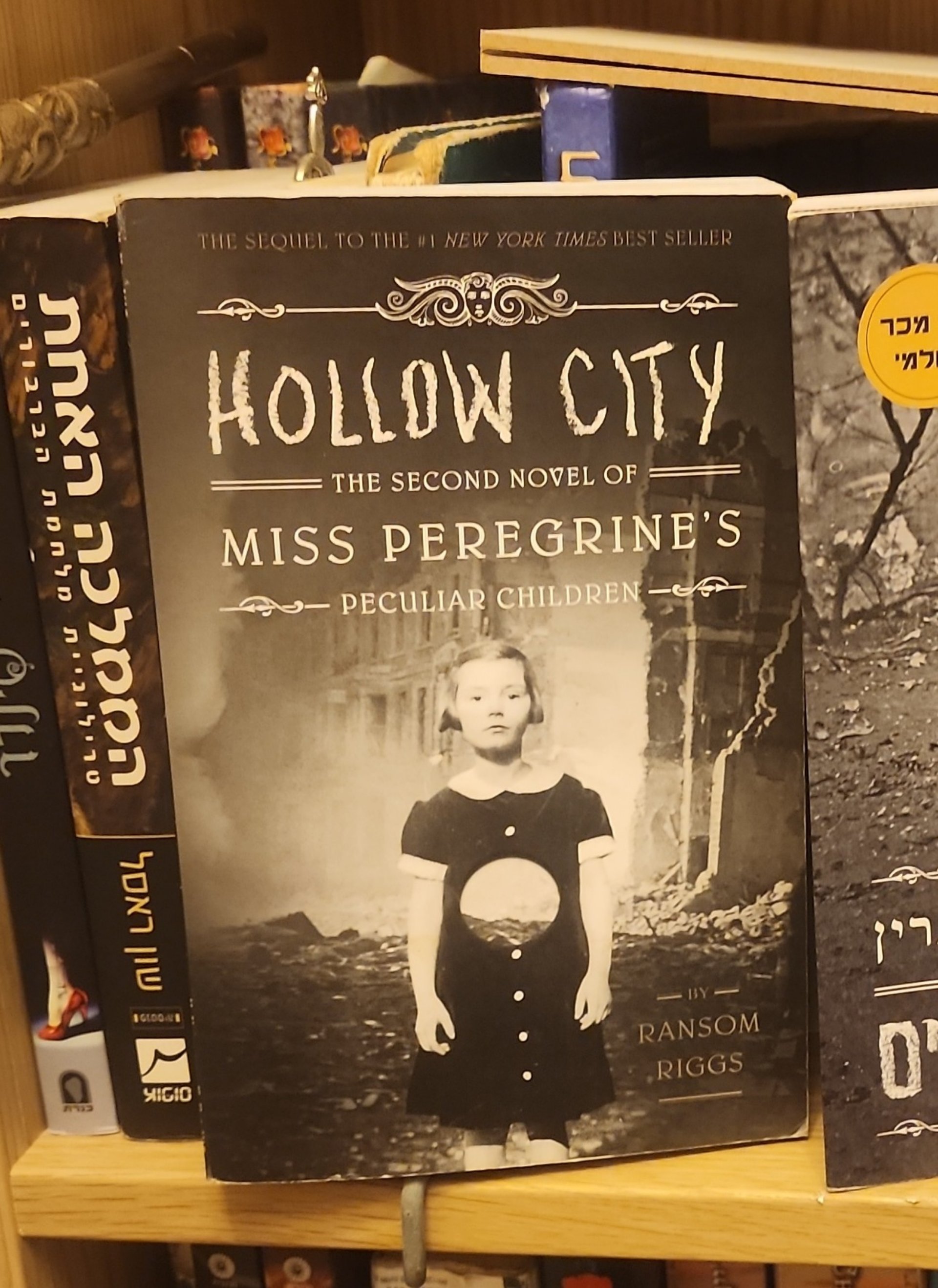 Hollow City