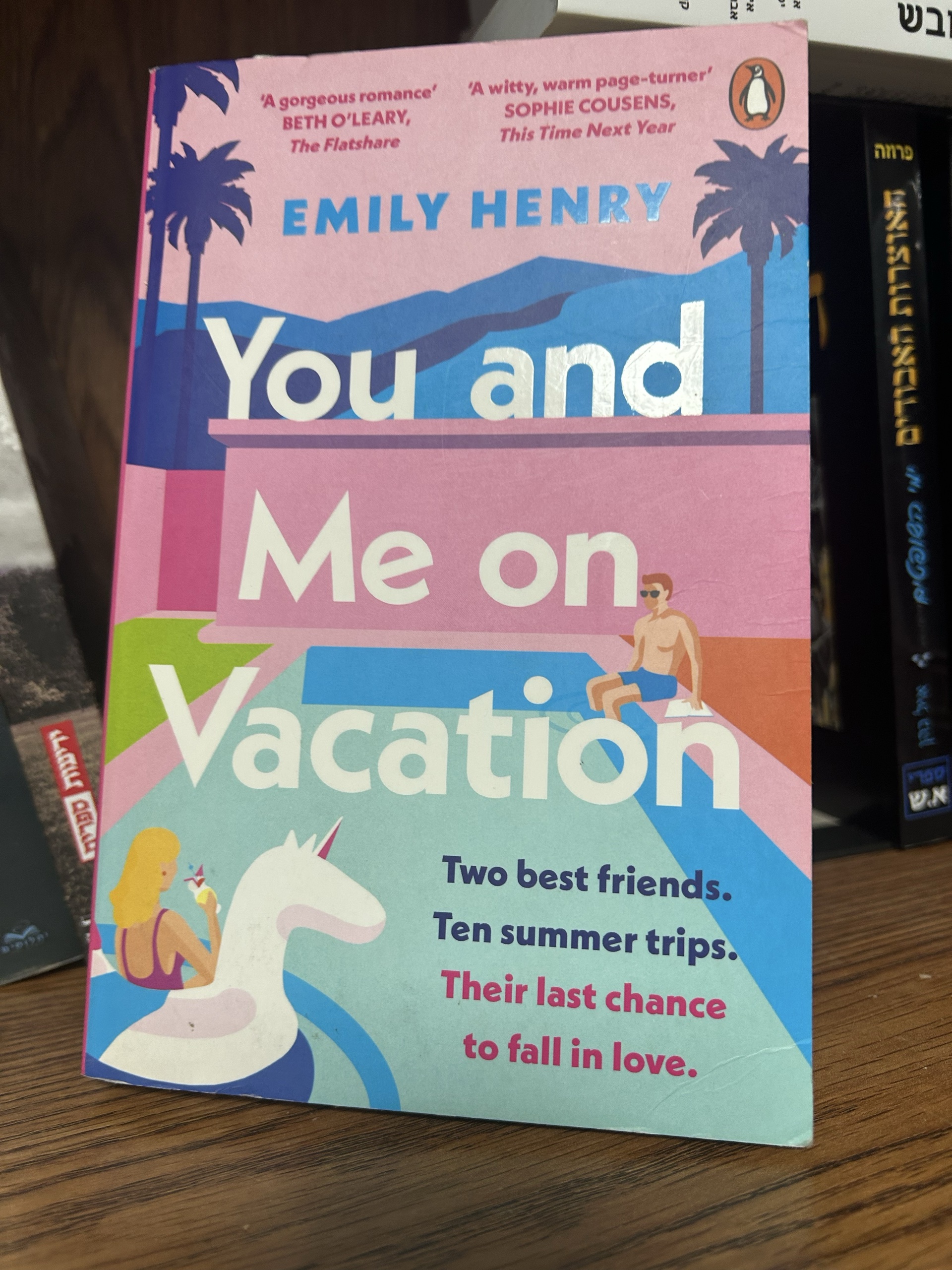 You and Me on Vacation