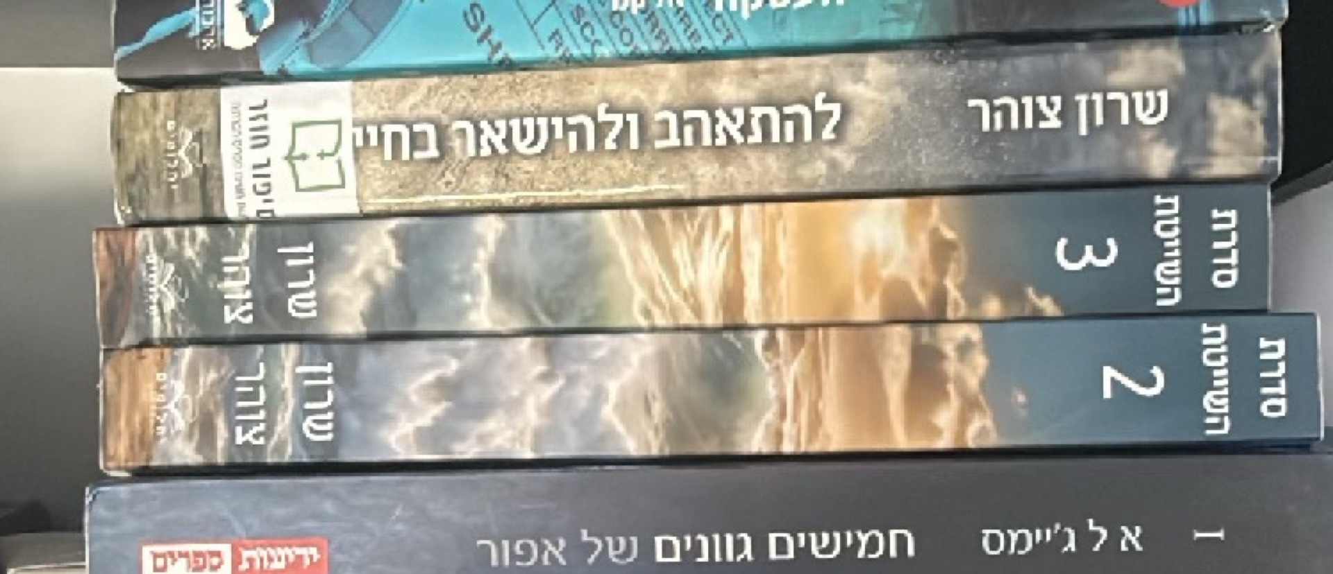 העסקה