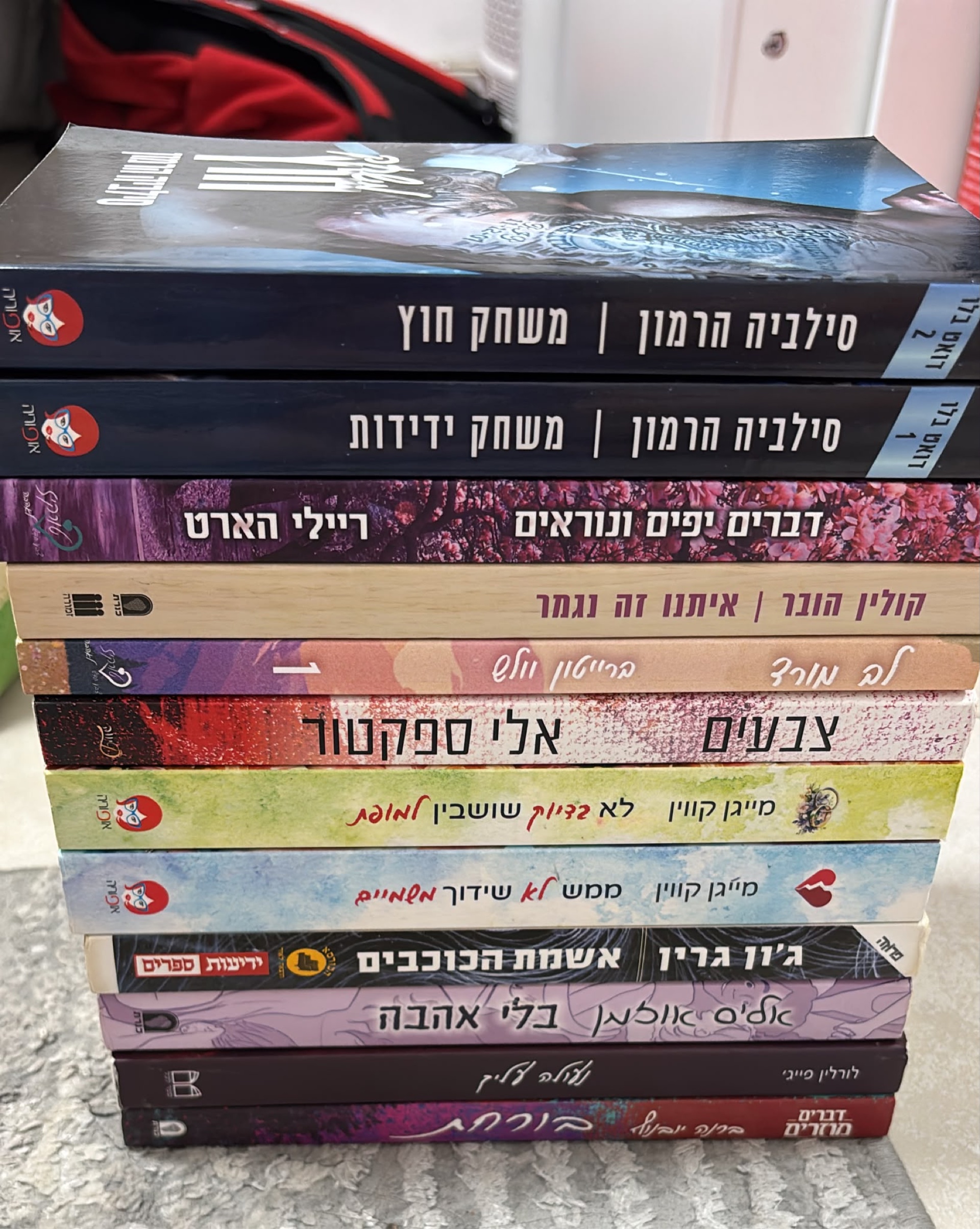 מגוון ספרים ב20-30!!